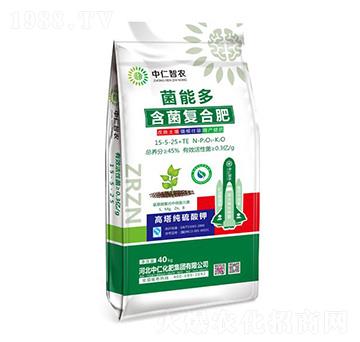 菌能多含菌復(fù)合肥15-5-25+TE-中仁智農(nóng)-中仁集團