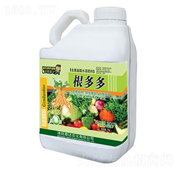 ����ࣨ�GͰ��-̩�_�r(n��ng)