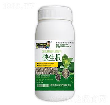 ������-̩�_�r(n��ng)��