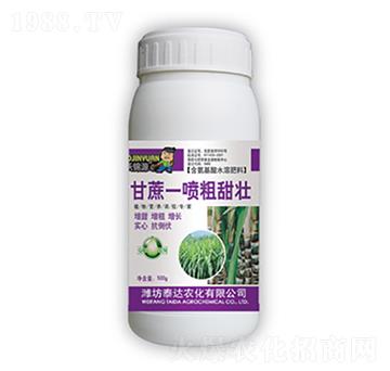 ����һ��������-̩�_�r(n��ng)