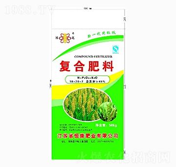 復合肥料18-20-7-沭花-恒康肥業(yè)