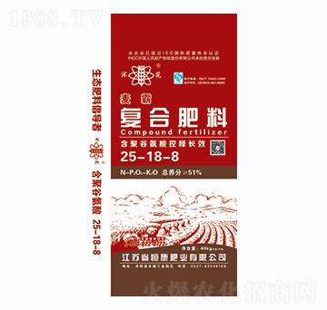 復合肥料25-18-8-沭花-恒康肥業(yè)