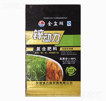 鋅動力復(fù)合肥料21-10-17-六佳農(nóng)資