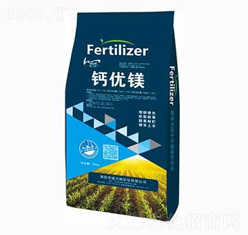 鈣優(yōu)鎂-威力施