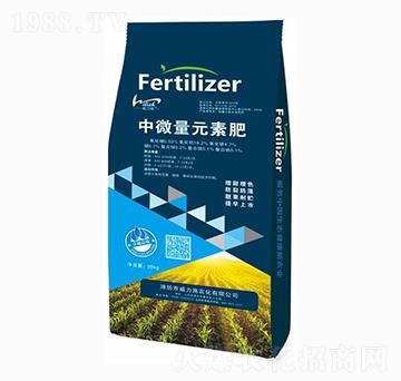 中微量元素肥-威力施