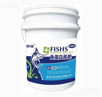魚蛋白膏肥-威力施