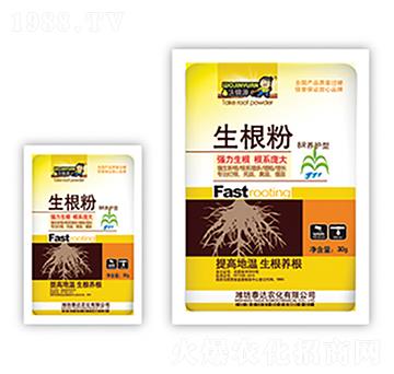 ������-̩�_�r(n��ng)��