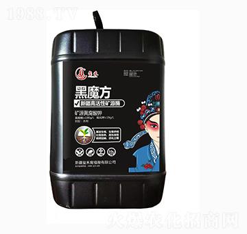 黑魔方礦源黃腐酸鉀（純?cè)海?璽禾