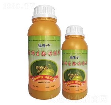 實蠅生物誘捕劑-福來子-云葉化肥