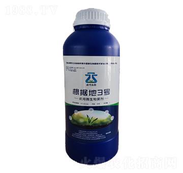 根據(jù)地3號(hào)-云葉化肥