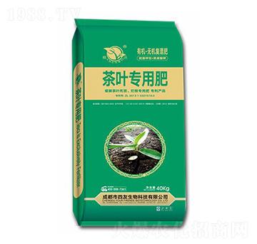 茶葉專用肥有機(jī)-無機(jī)復(fù)混肥-四友生物