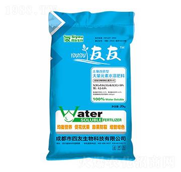 大量元素水溶肥30-10-10+TE+TE-友友-四友生物