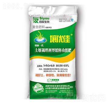 土壤調(diào)理劑型緩釋功能肥10-5-30-壤優(yōu)佳-四友生物