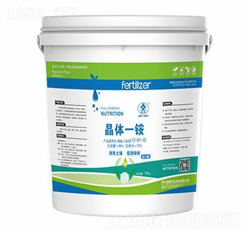 晶體一銨12-61-0-金鑫農(nóng)化