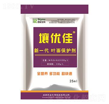 葉面保護(hù)劑-壤優(yōu)佳-四友生物