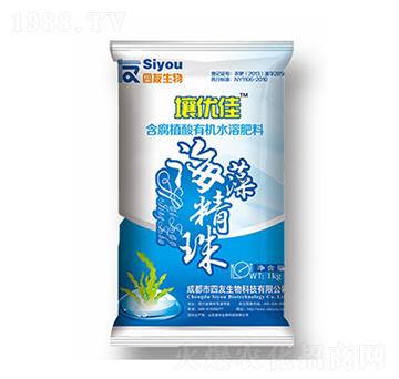 海藻精珠-壤優(yōu)佳-四友生物