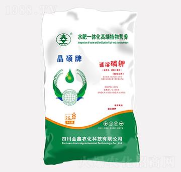 速溶磷鉀-金鑫農化