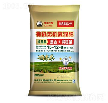有機無機復混肥15-12-8-李比希-津大盛源