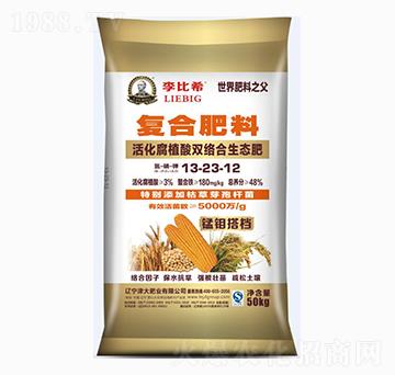 �ͺϷ���13-23-12-���ϣ-���ʢԴ