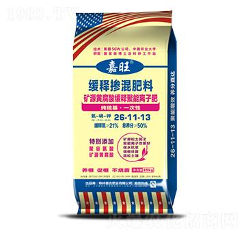 �VԴ�S���ᾏጾ����x�ӷ�26-11-13-���ʢԴ