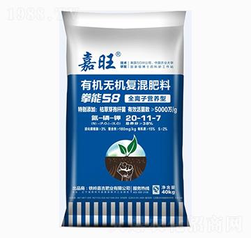 �ЙC�o�C�ͻ����20-11-7-���ʢԴ