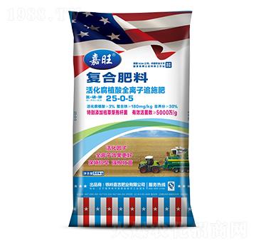 ���ֲ��ȫ�x��׷ʩ��25-0-5-���ʢԴ