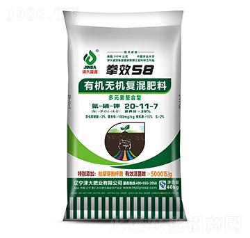 �ЙC�o�C�ͻ��20-11-7-���ʢԴ