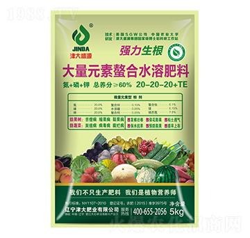 ����Ԫ������ˮ�ܷ���20-20-20+TE-���ʢԴ