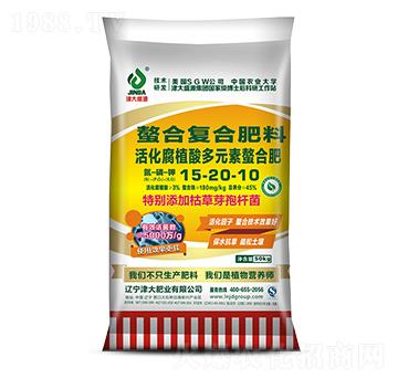 ���ֲ���Ԫ�����Ϸ�15-20-10-���ʢԴ