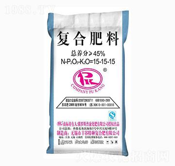 復(fù)合肥料15-15-15-普康-豐谷
