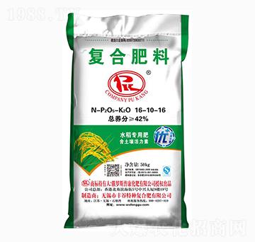 復(fù)合肥料16-10-16-普康-豐谷