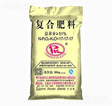 復(fù)合肥料17-17-17-普康-豐谷