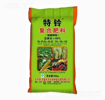 復(fù)合肥料15-15-15-特鈴-豐谷