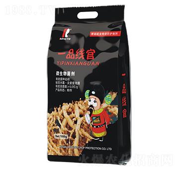 微生物菌劑-一品線官-銳豐作物