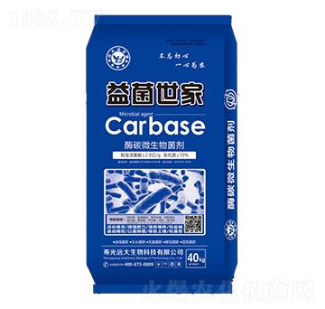 益菌世家酶碳微生物菌劑-遠(yuǎn)大生物