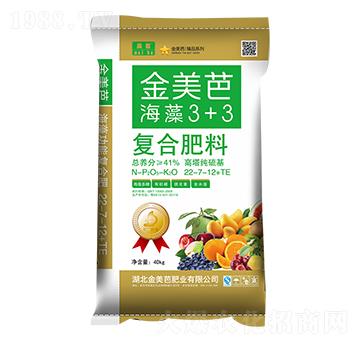 復(fù)合肥料22-7-12+TE-海藻3+3-金美芭
