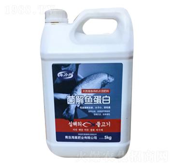 酶解魚蛋白-海星肥業(yè)