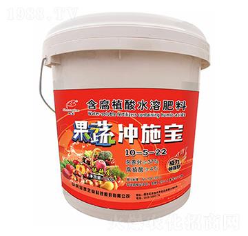 含腐植酸水溶肥料10-5-22-果蔬沖施寶-寶源生物