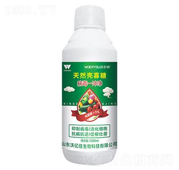 ��Ȼ������-����һ�_��-�֠���(y��u)