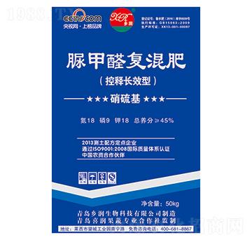 脲甲醛復混肥18-9-18-鄉(xiāng)潤