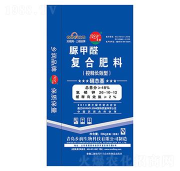 脲甲醛復合肥料26-10-12-鄉(xiāng)潤