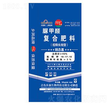 脲甲醛復合肥料18-17-10-鄉(xiāng)潤