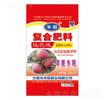 蘋(píng)果專用高濃度硫酸鉀型復(fù)合肥料13-17-15-豐田肥業(yè)