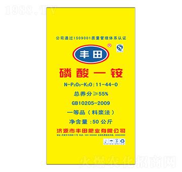 磷酸一銨11-44-0-豐田肥業(yè)