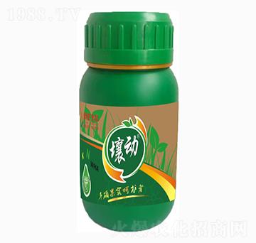 160ml液體緩釋肥350-0-20-澳佳生態(tài)