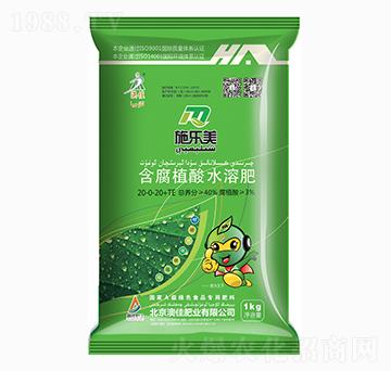 含腐植酸水溶肥料-施樂美-澳佳生態(tài)