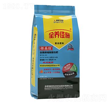 ������ֲ�����Ϸ�14-16-15+TE-������-�ļ����B(t��i)