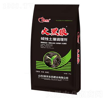 �A�������{(di��o)�턩-�����-�G��