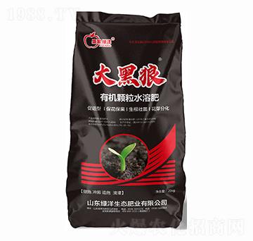 有機(jī)顆粒水溶肥-大黑狼-綠洋