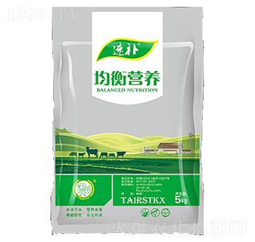 均衡營養(yǎng)-速補(bǔ)-搬倒山